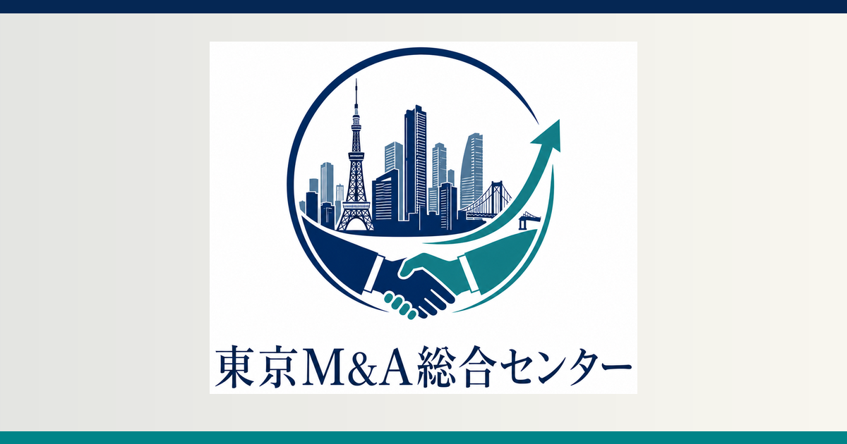 東京M&A総合センター コラム アイキャッチ