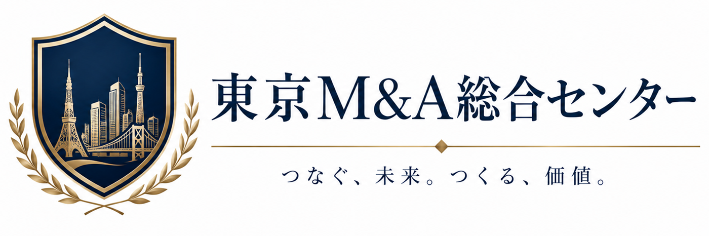 東京M&A総合センター